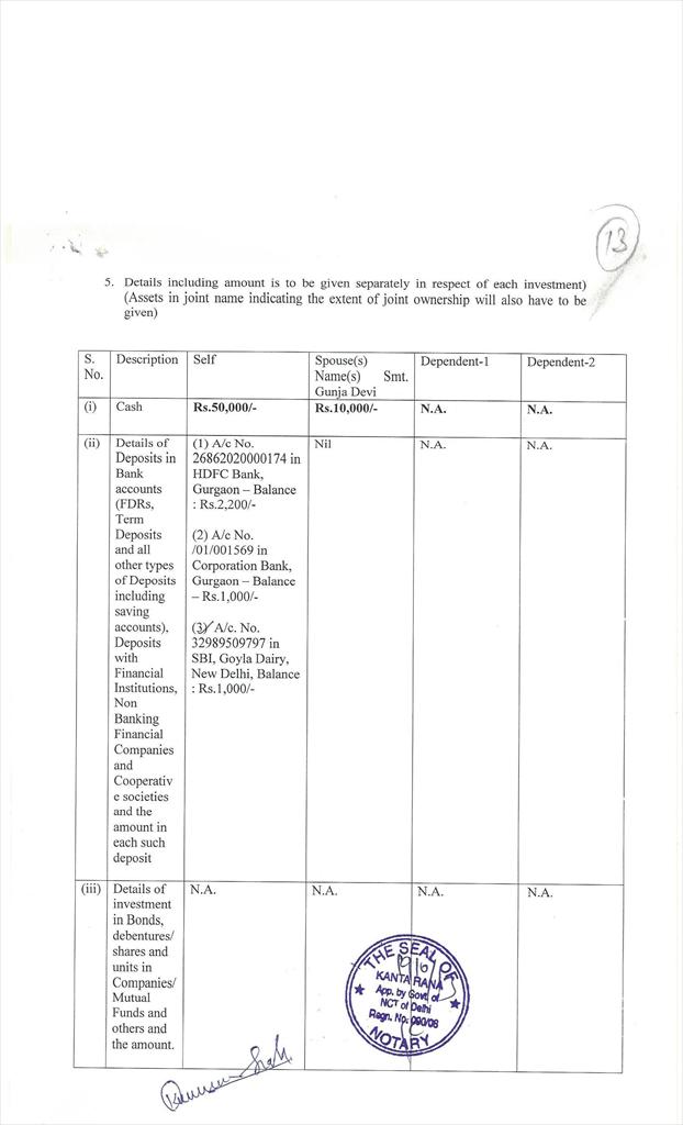 IMAGES/29 AC 340012.jpg